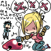 添付画像